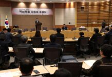 조달청, 기술혁신으로 공공문제 해결하는 26개 혁신제품 지정